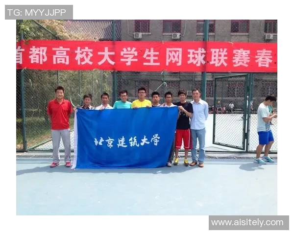 重庆网球队荣登全国网球速度排行榜第三名展现实力与潜力