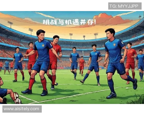 与足球明星对抗的挑战与机遇探讨