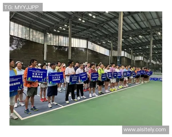 成都网球队防反体系解析：网球战术的创新与实践探讨