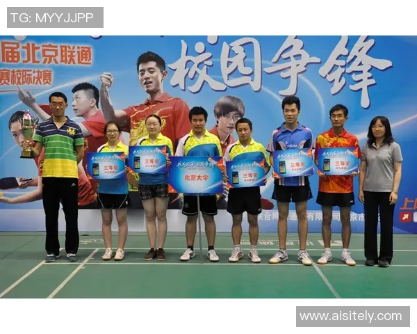 杭州乒乓球队与广州乒乓球队耐力对决赛后分析与反思 杭州乒乓球队与广州乒乓球队耐力对决赛后分析与反思